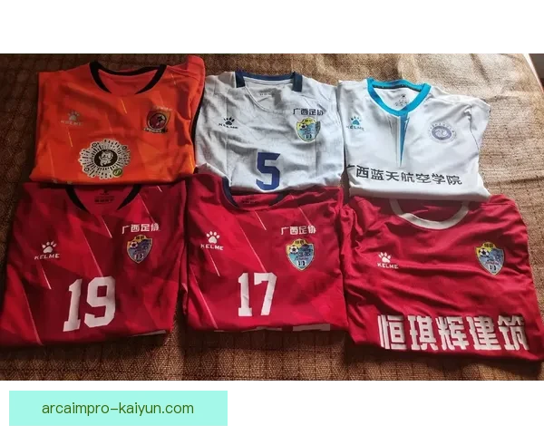 本赛季足球赛季精彩纷呈，各队表现引人瞩目