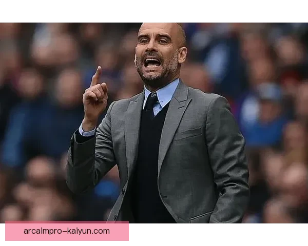 瓜迪奥拉在球队控球风险管理方面展现出稳定的战术思维与应变能力