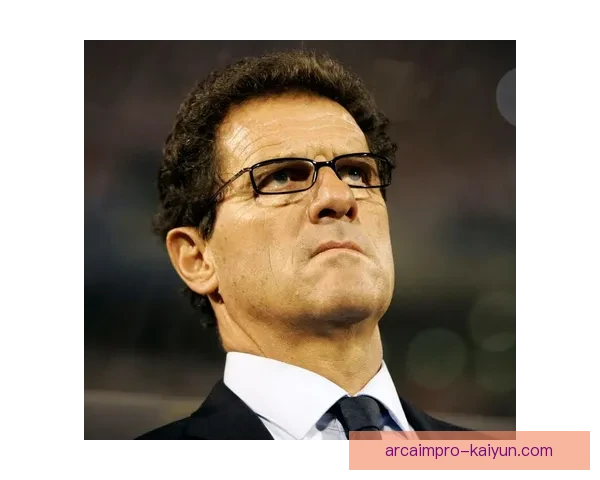 卡佩罗战术体系持续受到关注，战术灵活性与防守稳健性彰显竞争力